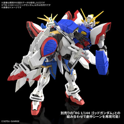 1/144 Bandai RG 42 Gf13-017NJ Shining Gundam 2795247