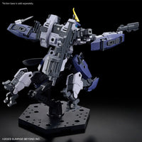 1/72 Bandai MAILeS Protogouyo 2672915