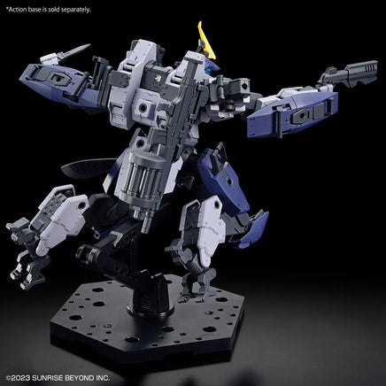 1/72 Bandai MAILeS Protogouyo 2672915