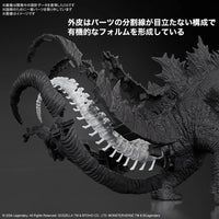 Bandai Godzilla (2024) The New Empire 2723556 - MPM Hobbies
