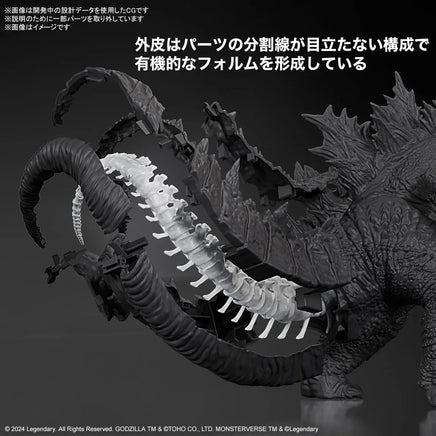 Bandai Godzilla (2024) The New Empire 2723556 - MPM Hobbies