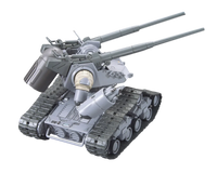 1/144 Bandai HGGTO 002 RTX-65 Guntank Early Type 2291801 - MPM Hobbies
