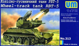 1/72 Uni Model Wheel-Track Tank RBT-5 313