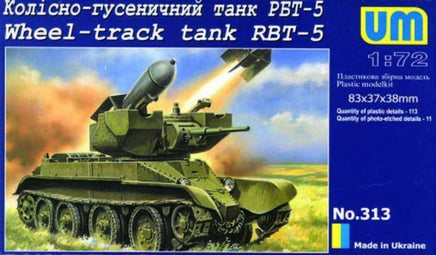 1/72 Uni Model Wheel-Track Tank RBT-5 313