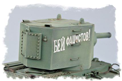 1/48 Hobby Boss Russian KV "Big Turret" Tank 84815