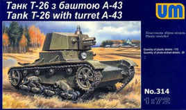 1/72 Uni Model Tank T-26 with Turret A-43 314