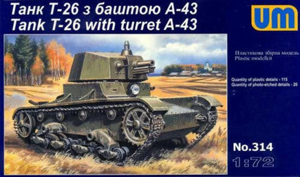 1/72 Uni Model Tank T-26 with Turret A-43 314