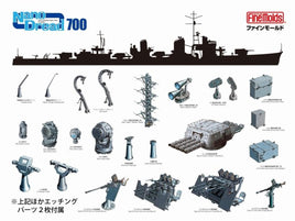 1/700 Fine Molds Extra Detail-Up Parts Set for IJN Destroyer Yukikaze 77927
