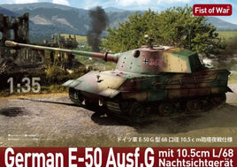 1/35 ModelCollect German E-50 Ausf.G Fist of War 35030