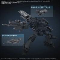1/144 Bandai 30MM OP-05 Weapon Set 05 (Armored Core VI Fires of Rubicon) 2762127