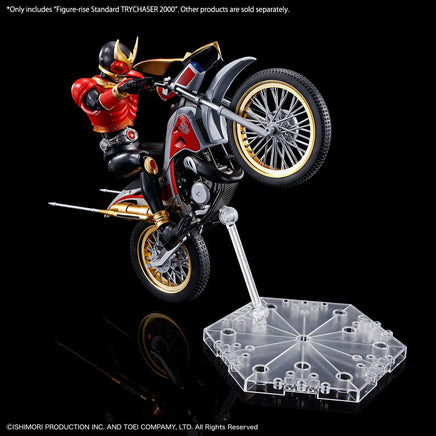 Bandai Figure-Rise Standard Masked Rider Kuuga Trychaser 2000 2575555