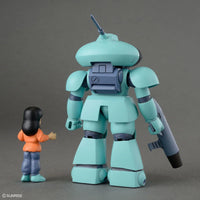 1/144 Bandai Round Vernian Vifam Set 2 2635621