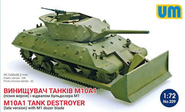 1/72 Uni Model M10A1 Tank Destroyer (Late Version) with M1 Dozer Blade 229