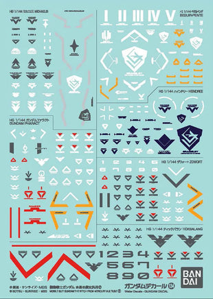 1/144 Bandai Gundam Decal Mobile Suit Gundam the Witch from Mercury Multiuse 2 2652659