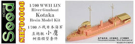 1/700 Seed Hobby WWII IJN River Gunboat Kotaka Resin Model Kit 700006