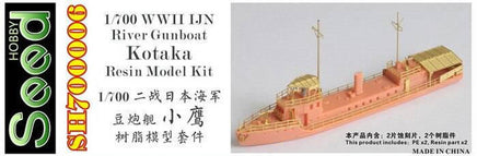 1/700 Seed Hobby WWII IJN River Gunboat Kotaka Resin Model Kit 700006