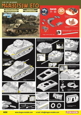 1/35 Dragon Model M4A3 75(W) ETO 6698