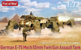 1/72 Modelcollect German E75 Mech Twin 50mm Guns Assault Tank 72354