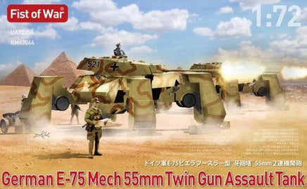 1/72 Modelcollect German E75 Mech Twin 50mm Guns Assault Tank 72354