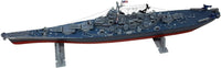 1/535 Atlantis Model USS Wisconsin BB-64 463