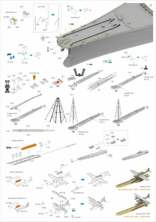 1/350 Veryfire IJN Yamato Warship Battleship (Deluxe Kit) DX350902
