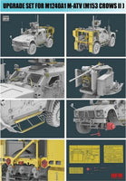 1/35 Ryefield Models M1240A1 M-ATV (M153 Crows II) Upgrade Set 2010
