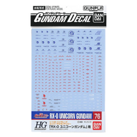 1/144 Bandai GD-76 HGUC Unicorn Gundam Decals 2089256