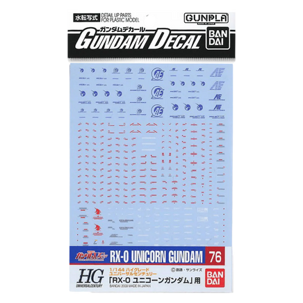 1/144 Bandai GD-76 HGUC Unicorn Gundam Decals 2089256