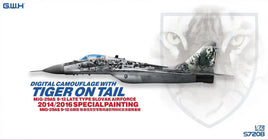 1/72 Great Wall MiG-29AS 9-12 Late Type Slovak Airforce S7208