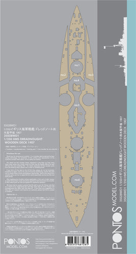 1/350 Pontos Model HMS Dreadnought Wooden Deck Set 35028WD1