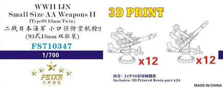 Model kit packaging for WWII Japanese small size AA weapons with 3D print text and FStar logo.