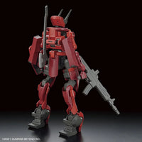 1/72 Bandai HG Kyokai Senki Nyuren 2590652