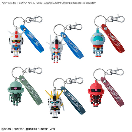 Bandai Nu-GunPla-Kun 3D Rubber Mascot Keychain 2777893