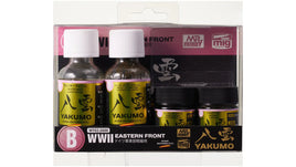 Mr. Hobby - Mr. Weathering Yakumo Color Paint Set B WWII Eastern Front WY02