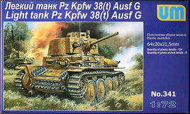 1/72 Uni Model Light Tank Pz.Kpfw. 38(t) Ausf. G 341