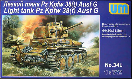 1/72 Uni Model Light Tank Pz.Kpfw. 38(t) Ausf. G 341