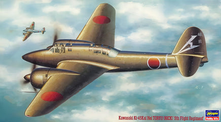1/72 Hasegawa Kawasaki Ki-45Kai Hei Toryu (Nick) 51204