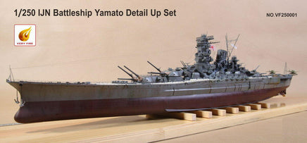 1/250 Veryfire IJN Yamato Super Detail Set for Arii Kit 250001