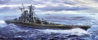 1/450 Hasegawa IJN Battleship Yamato "1945 Super Detail" 52421