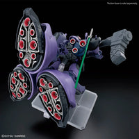 1/144 Bandai HGGQX 09 MS-09 Gaia's/Ortega’s Rick Dom (GQ) 2773826