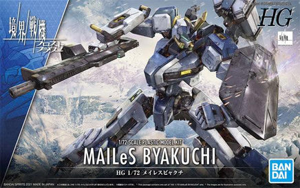 1/72 Bandai HG Kyokai Senki: Frost Flower MAILeS Byakuchi 2572077