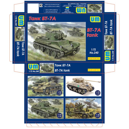 1/72 Uni Model BT-7A Tank 240