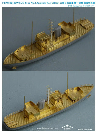 Model of a WWII auxiliary patrol boat with gold and gray details on a blue background.