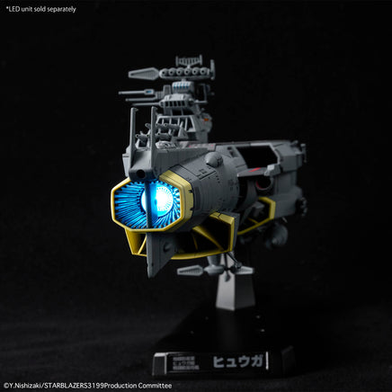 1/1000 Bandai EFCF Hyuga-Class Battlecarrier DCV-01 Hyuga 2809301