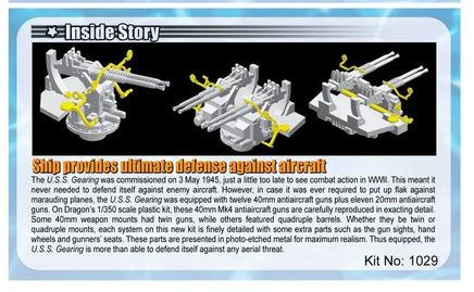 1/350 Dragon Model U.S.S. Gearing DD-710 1945 1029