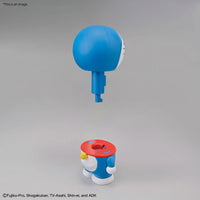 Bandai Entry Grade Doraemon 2521096