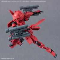 1/144 Bandai 30MM W-36 Option Parts Set 21 (Multi Missile 1) 2773805