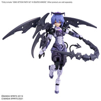 Bandai 30MS Option Parts Set 10 (Reaper Armor) 2661384