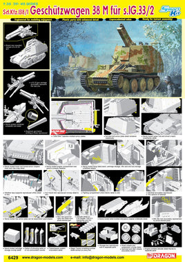 1/35 Dragon Model Sd.Kfz. 138/1 Geschützwagen 38 M für s.IG.33/2 6429