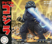 Fujimi Godzilla Q-QZL Chibimaru Godzilla Series No.1 Plastic Model Kit 171227